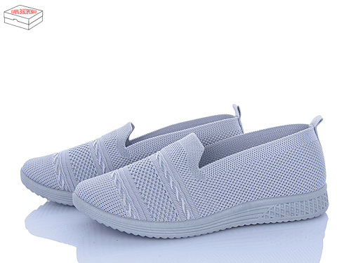 Туфли Saimao H117-11 в магазине Фонтан Обуви