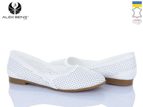 Туфли Alex Bens 131-4 білий в магазине Фонтан Обуви
