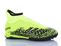 Спорт Ashiguli 259V в магазине Фонтан Обуви