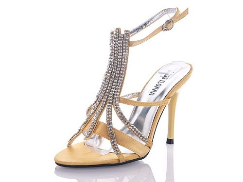 Босоножки Miss Ilonna 272-3 yellow в магазине Фонтан Обуви