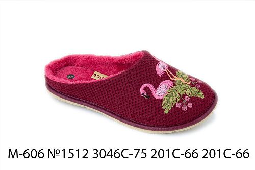 Тапочки Белста М-606 №1512 3046 С-75 201 С-66 201 С-66 в магазине Фонтан Обуви