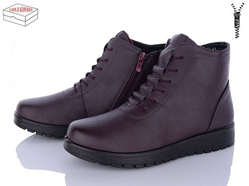 Ботинки Saimao FN5-10 батал в магазине Фонтан Обуви