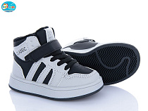 Кроссовки Bbt R690-2-8 в магазине Фонтан Обуви