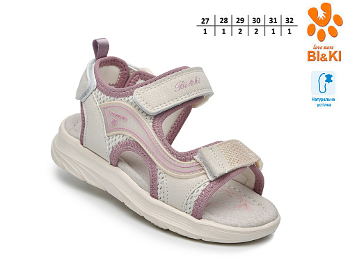 Босоножки Том.М 60082C в магазине Фонтан Обуви