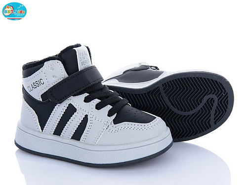 Кроссовки Bbt R690-2-8 в магазине Фонтан Обуви