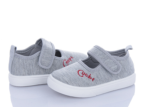 Тапочки Bluerama G69-4 в магазине Фонтан Обуви