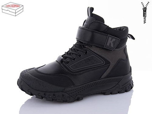 Ботинки Kulada-Ucss-M•D 315-1 в магазине Фонтан Обуви