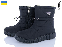 Дутики Lvovbaza Progress 4411 чорний в магазине Фонтан Обуви