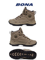 Ботинки 903ТП-6 в магазине Фонтан Обуви