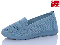 Туфли Maiguan 520-6 в магазине Фонтан Обуви