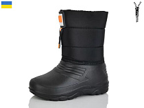 Сапоги Slipers СД12 помаранчевий в магазине Фонтан Обуви