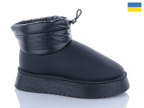 Угги Swin-Purlina 2509-1 в магазине Фонтан Обуви