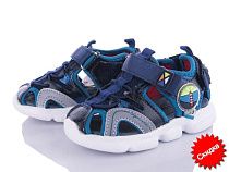 Босоножки Солнце XT241-1K пена в магазине Фонтан Обуви