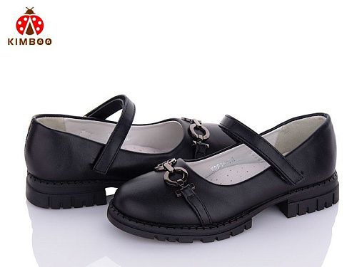 Туфли Солнце Y2216-3A в магазине Фонтан Обуви