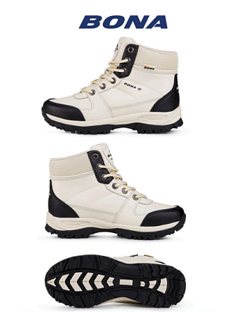 Ботинки 957YП-6 в магазине Фонтан Обуви