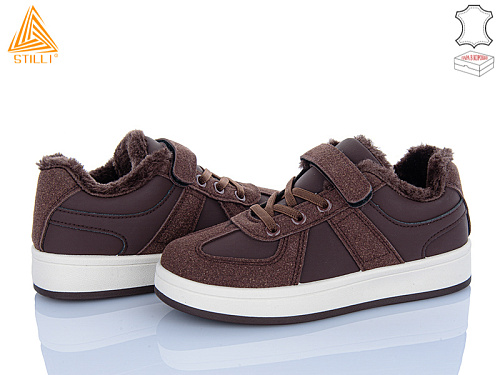 Кроссовки Stilli Kids TX02-4 шкіра в магазине Фонтан Обуви