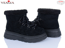 Ботинки Veagia-Ada F277 в магазине Фонтан Обуви