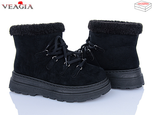Ботинки Veagia-Ada F277 в магазине Фонтан Обуви