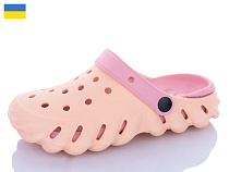 Кроксы Luckline 5061-367 в магазине Фонтан Обуви