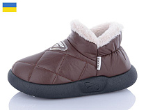 Тапочки Luckline 9211-2 в магазине Фонтан Обуви