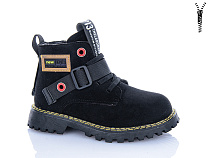 Ботинки Xifa Kids B1262-2B в магазине Фонтан Обуви