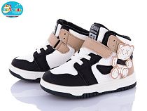 Кроссовки Bbt R302-2-1 в магазине Фонтан Обуви