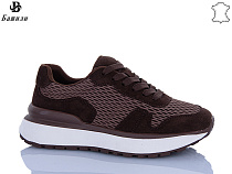 Кроссовки Башили H6565-8 в магазине Фонтан Обуви