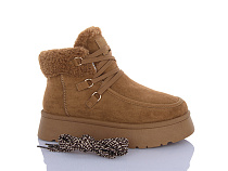 Ботинки Navigator B25408-5 в магазине Фонтан Обуви