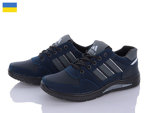 Кроссовки Paolla Pilot Д631-4 в магазине Фонтан Обуви