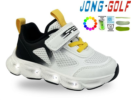 Кроссовки Jong-Golf A11719-7 LED в магазине Фонтан Обуви