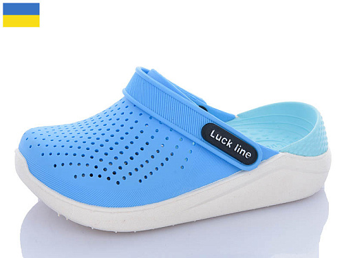 Кроксы Luckline 5017-263 в магазине Фонтан Обуви