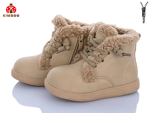Ботинки Солнце B664-1 beige в магазине Фонтан Обуви