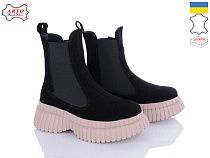 Ботинки Arto 461-1 ч-з в магазине Фонтан Обуви