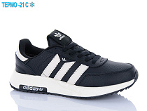 Кроссовки Fed A723-18 термо в магазине Фонтан Обуви