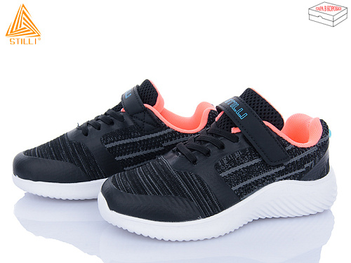 Кроссовки Stilli Kids KT60-10 піна в магазине Фонтан Обуви