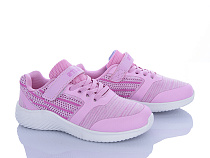 Кроссовки Stilli Kids KT60-9 піна в магазине Фонтан Обуви