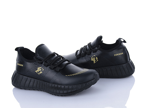 Кроссовки Viktoria 0356-1 в магазине Фонтан Обуви