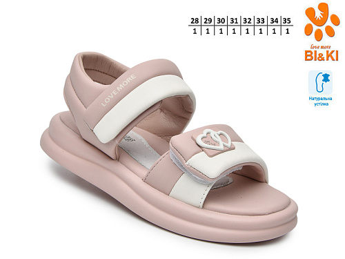 Босоножки Том.М 60098A в магазине Фонтан Обуви