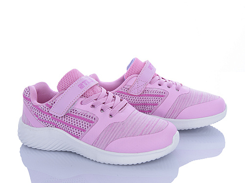 Кроссовки Stilli Kids KT60-9 піна в магазине Фонтан Обуви