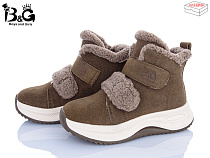 Ботинки Poni Kids 6338-3R в магазине Фонтан Обуви