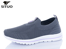 Кроссовки Situo B388-9 в магазине Фонтан Обуви