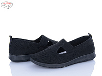 Туфли Saimao H101-1 в магазине Фонтан Обуви