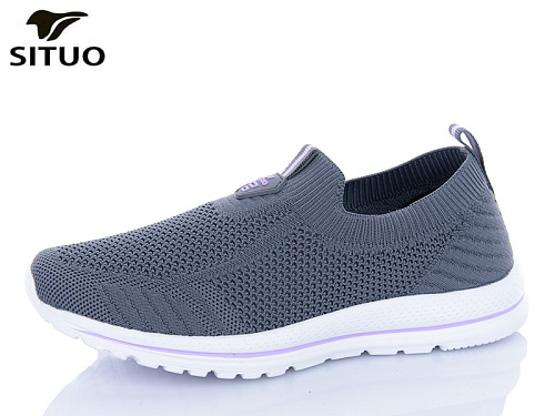 Кроссовки Situo B388-9 в магазине Фонтан Обуви