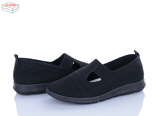 Туфли Saimao H101-1 в магазине Фонтан Обуви