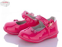 Туфли Style Baby-Clibee NN365 peach в магазине Фонтан Обуви