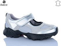 Туфли Башили H6582-15 в магазине Фонтан Обуви