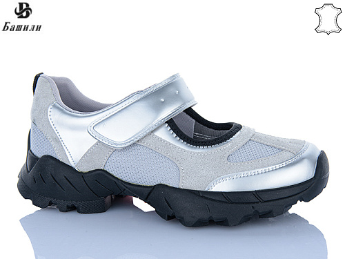 Туфли Башили H6582-15 в магазине Фонтан Обуви