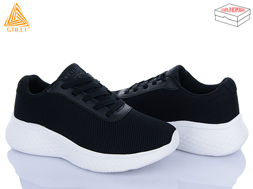 Кроссовки Stilli Group CX1120-4 піна в магазине Фонтан Обуви
