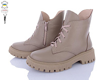 Viscala2 27216 беж.к.A4 демі в магазине Фонтан Обуви