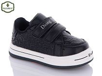 Кроссовки Paliament B32-1 в магазине Фонтан Обуви